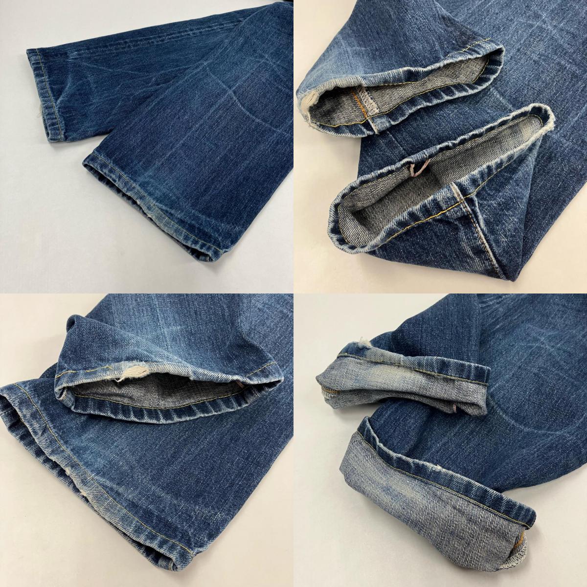 Levi's | リーバイス 502 デニムパンツ ライトブルー【イオン広店】
