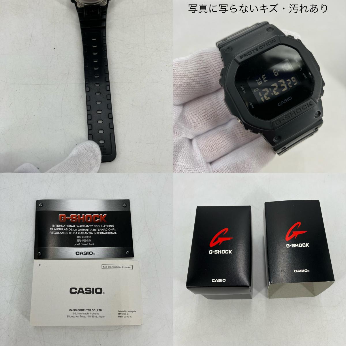 G-SHOCK | ジーショック デジタルクォーツ 腕時計 DW-5600BB ブラック【イオン広店】