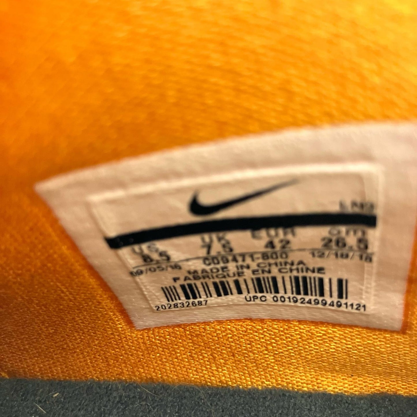 NIKE | ナイキ atmos×LeBron 16 Low 'Safari' スニーカー CD9471-800 オレンジ 26.5cm【イオン広店】