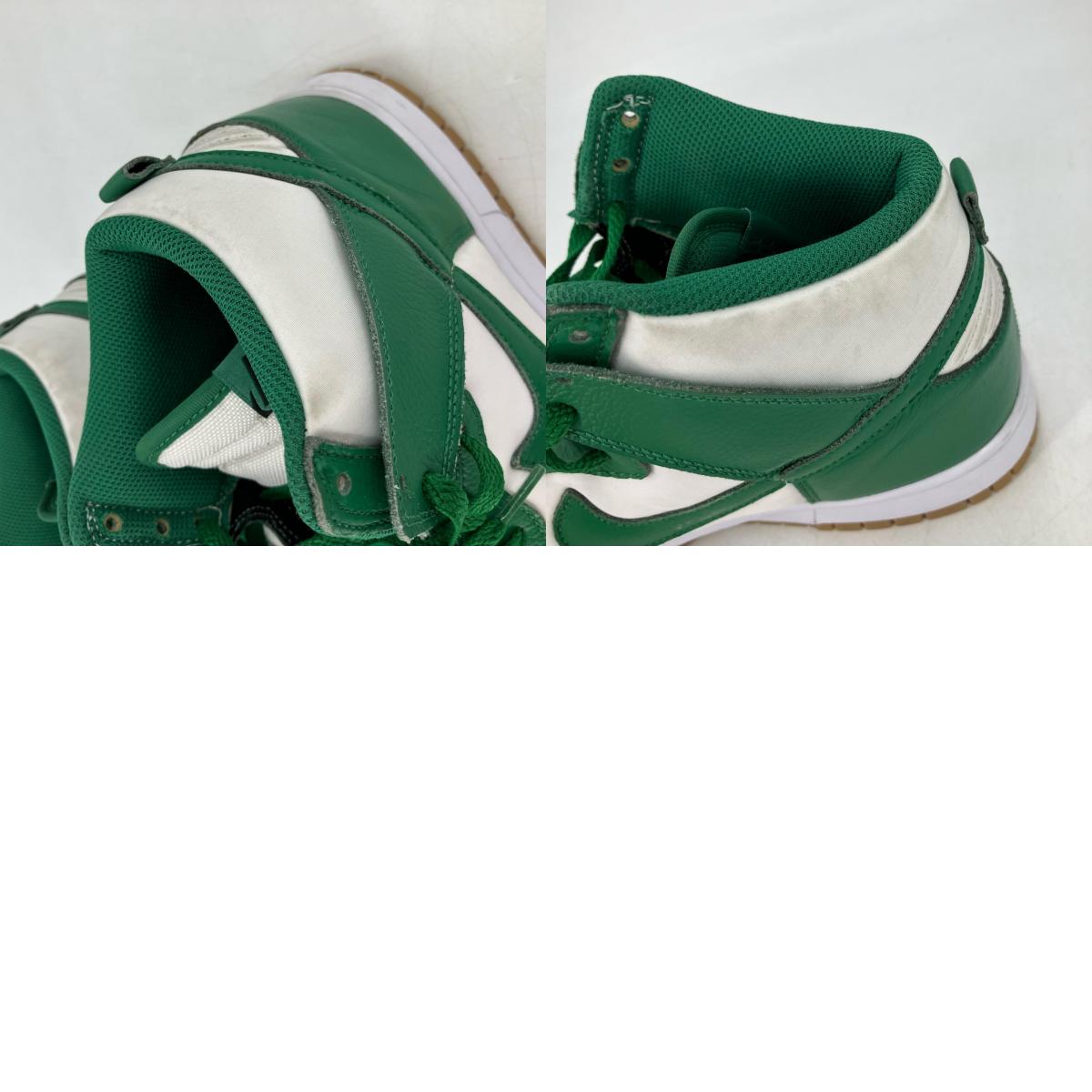 NIKE | ナイキ BY YOU DUNK HIGH 365 スニーカー DJ7023-991 グリーン 28.5cm【イオン広店】