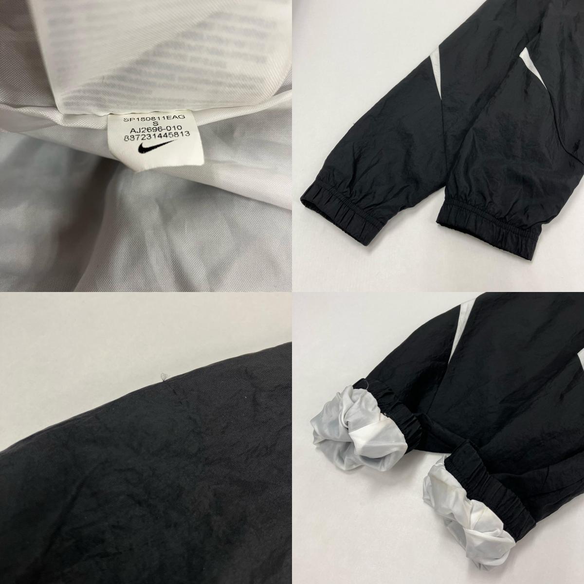 NIKE | ナイキ SWOOSH WOVEN HALFZIP JACKET ナイロンジャケット AJ2696-010 ブラック サイズ:S【イオン広店】