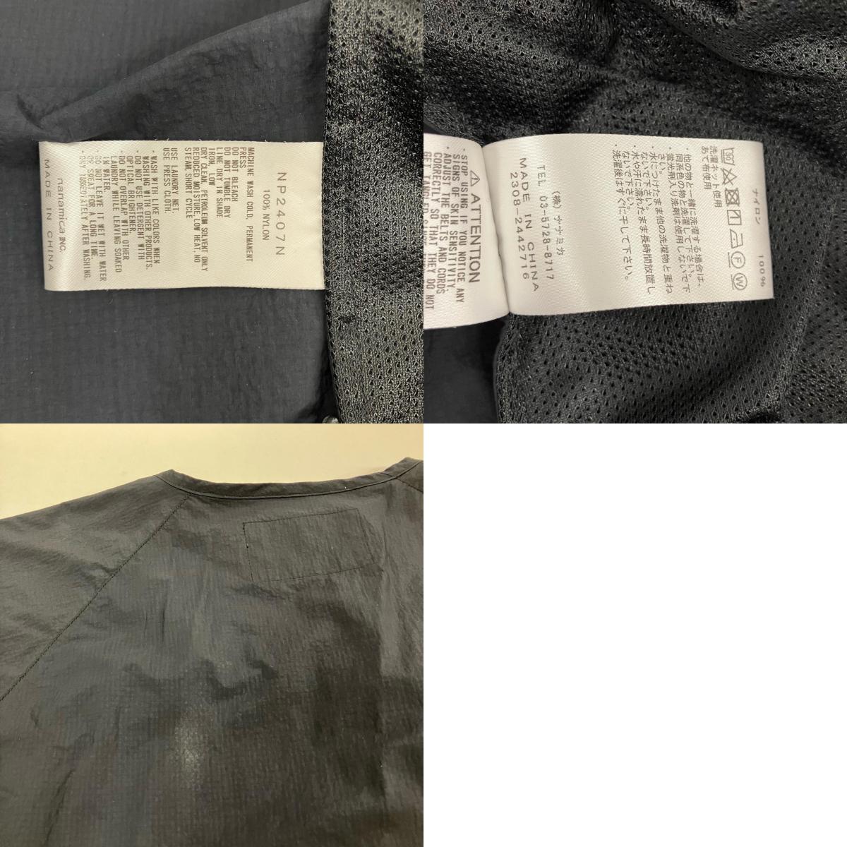 THE NORTH FACE PURPLE LABEL | ザノースフェイスパープルレーベル Nylon Ripstop Field Cardigan ナイロンジャケット NP2407N ブラック【イオン広店】
