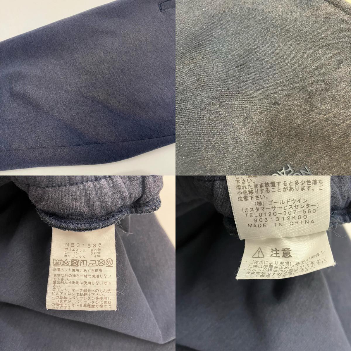 THE NORTH FACE | ザ・ノースフェイス TECH AIR SWEAT JOGGER PANT パンツ NB31886 ネイビー サイズ:L【イオン広店】