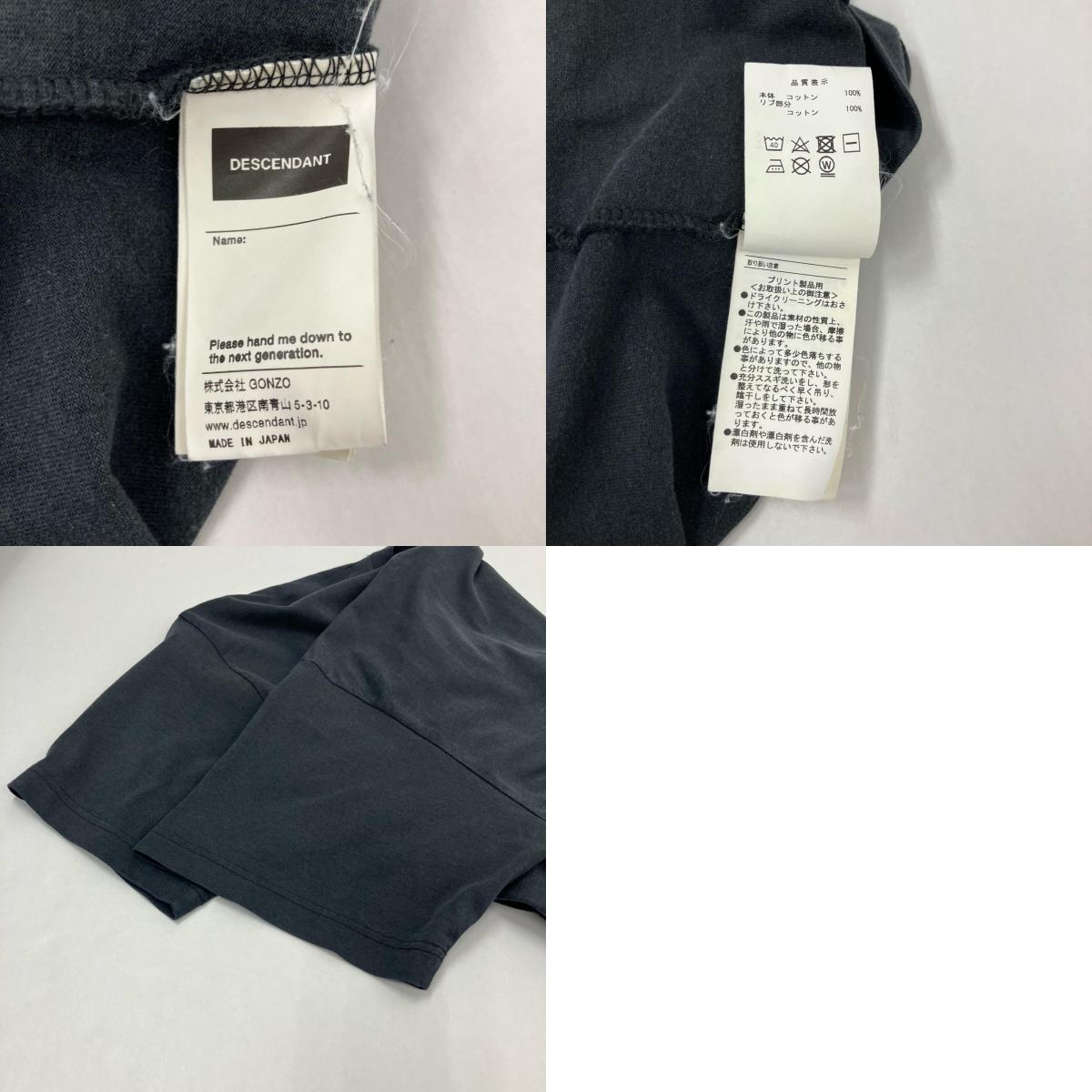DESCENDANT | ディセンダント DESCENDANT TEAM 半袖Tシャツ ネイビー サイズ:4【イオン広店】