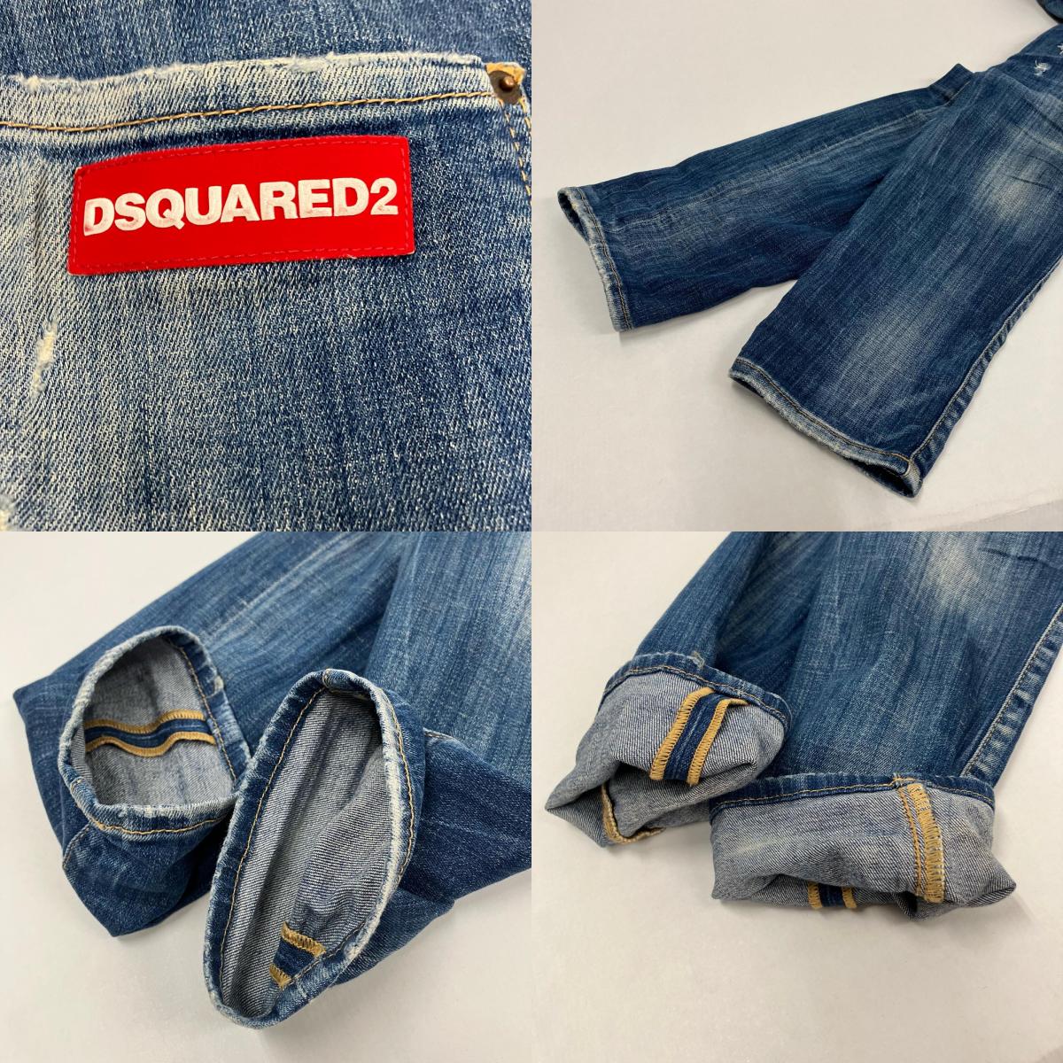 DSQUARED2 | ディースクエアード Classic Kenny Jean デニムパンツ S71LB0633 S30342 インディゴ サイズ:44【イオン広店】
