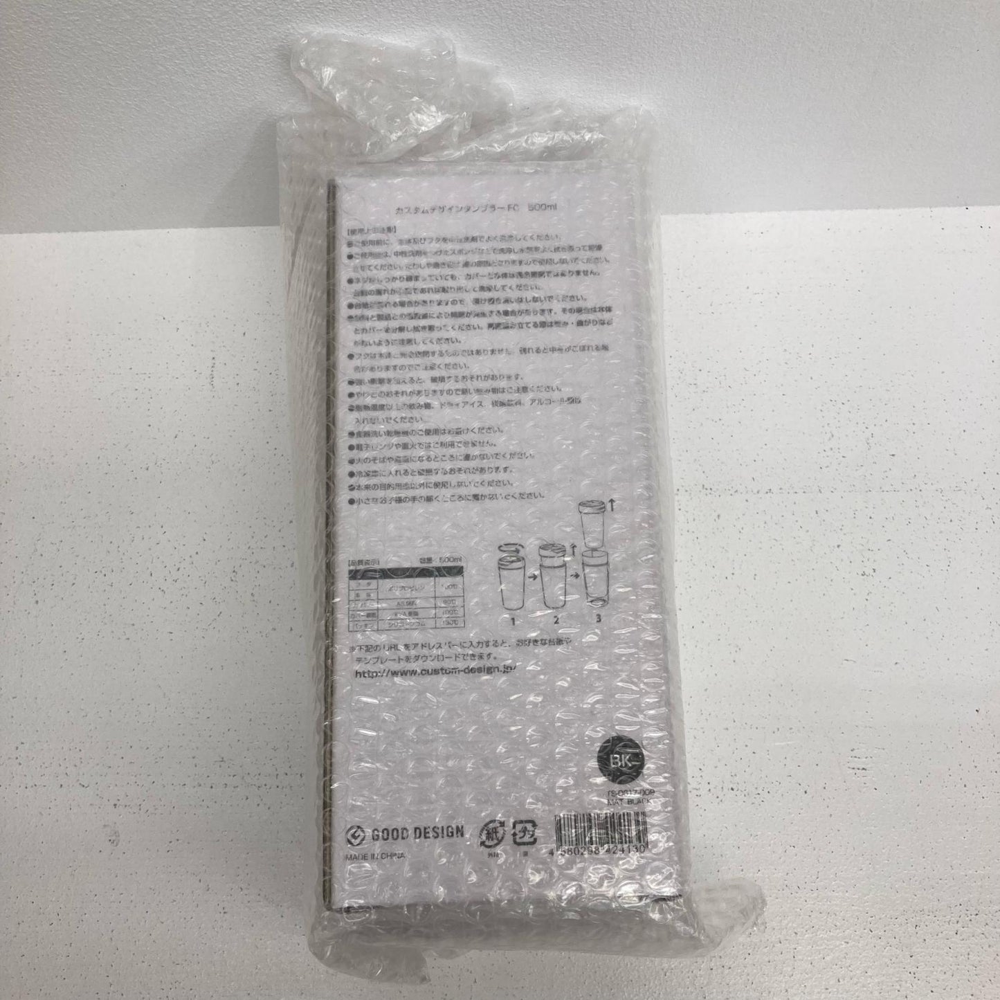 その他ホビー VSPO ソラリリコ 誕生日記念2025 グッズ セット ぶいすぽっ! ソラリリコ【イオン広店】
