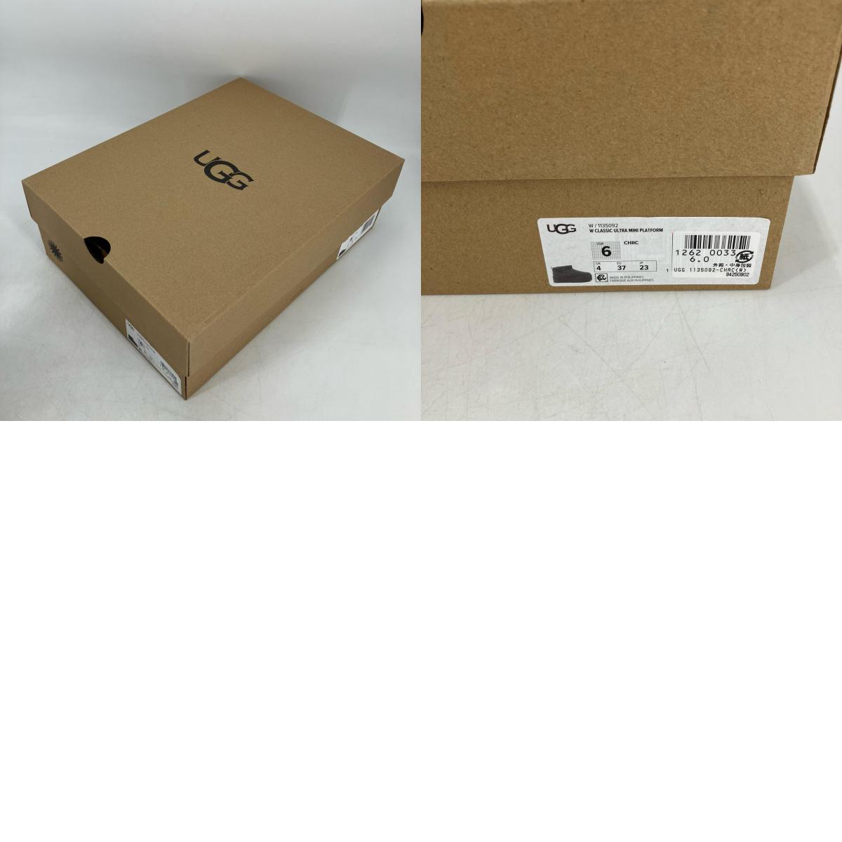 UGG | アグ W CLASSIC ULTRA MINI PLATFORM ブーツ 1135092 グレー 23cm【イオン広店】