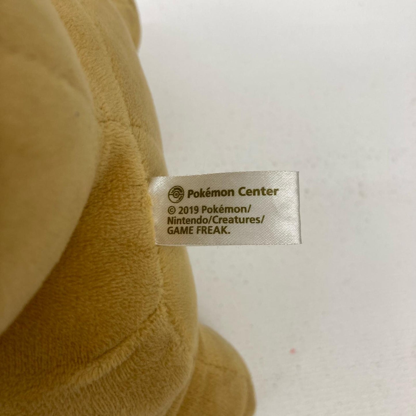 ぬいぐるみ 等身大イーブイ おすわり ぬいぐるみ ポケットモンスター ポケモン イーブイ【イオン広店】