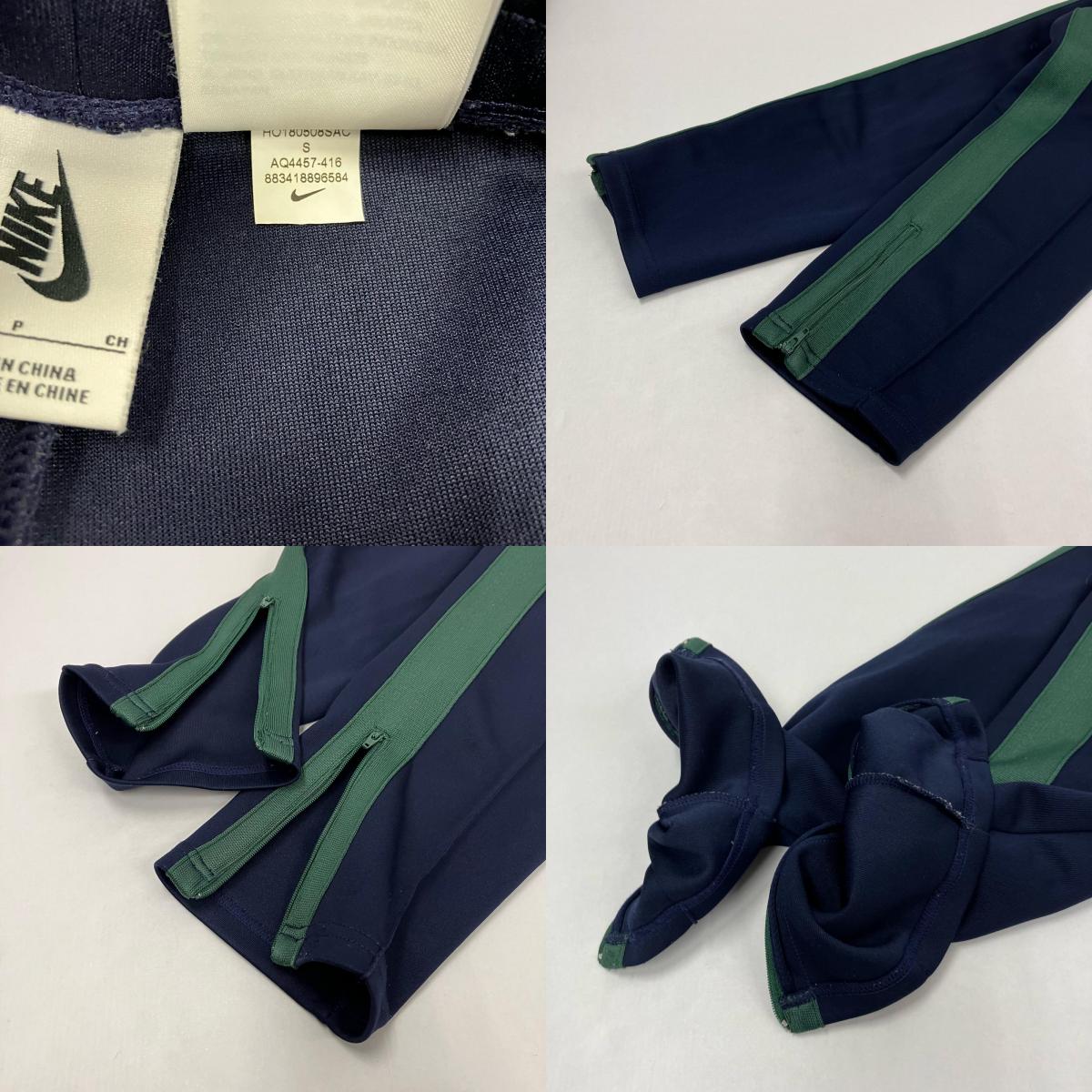 NIKE | ナイキ パンツ AQ4457-416 ネイビー サイズ:S【イオン広店】