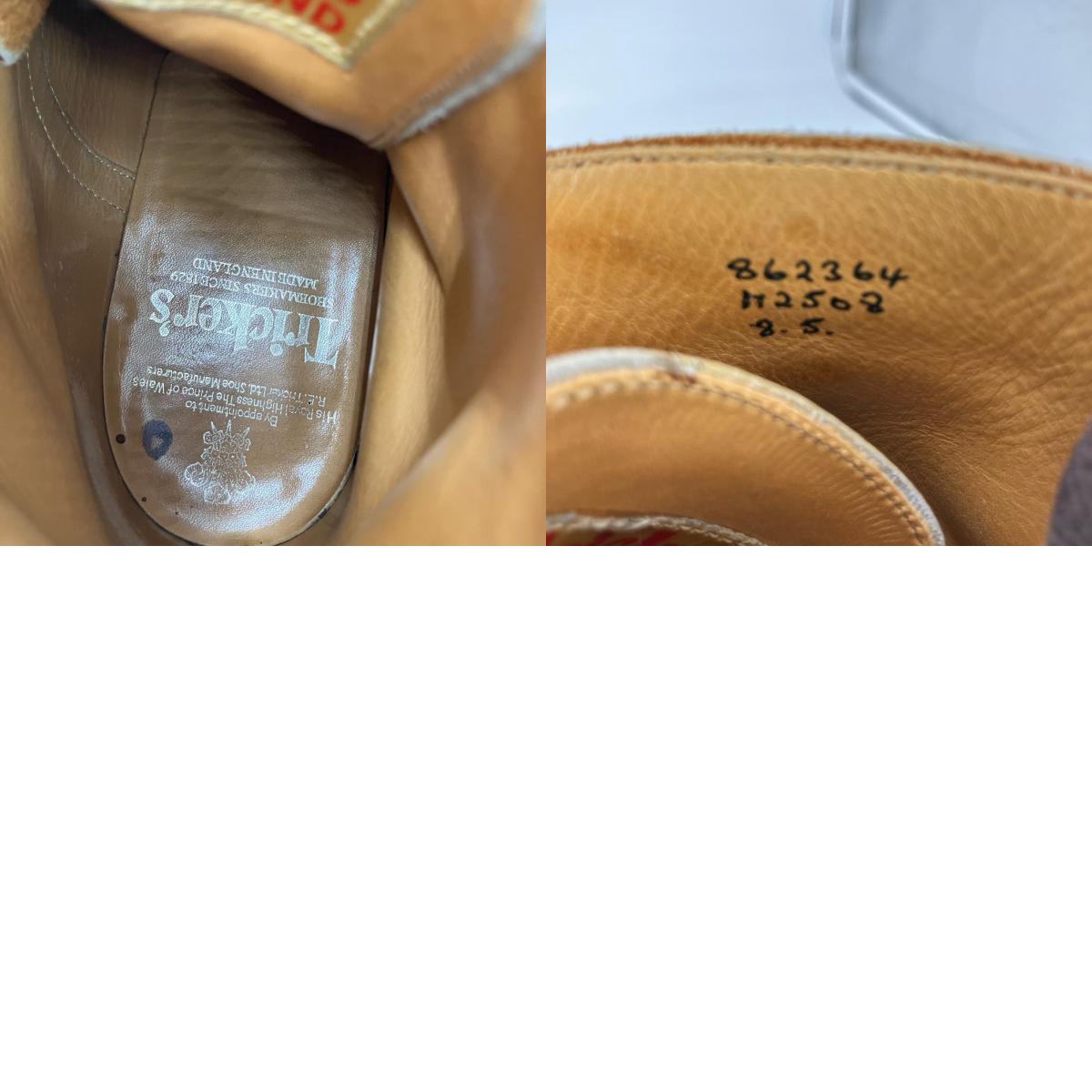 Tricker's | トリッカーズ モールトン ブーツ M2508 ブラウン【イオン広店】