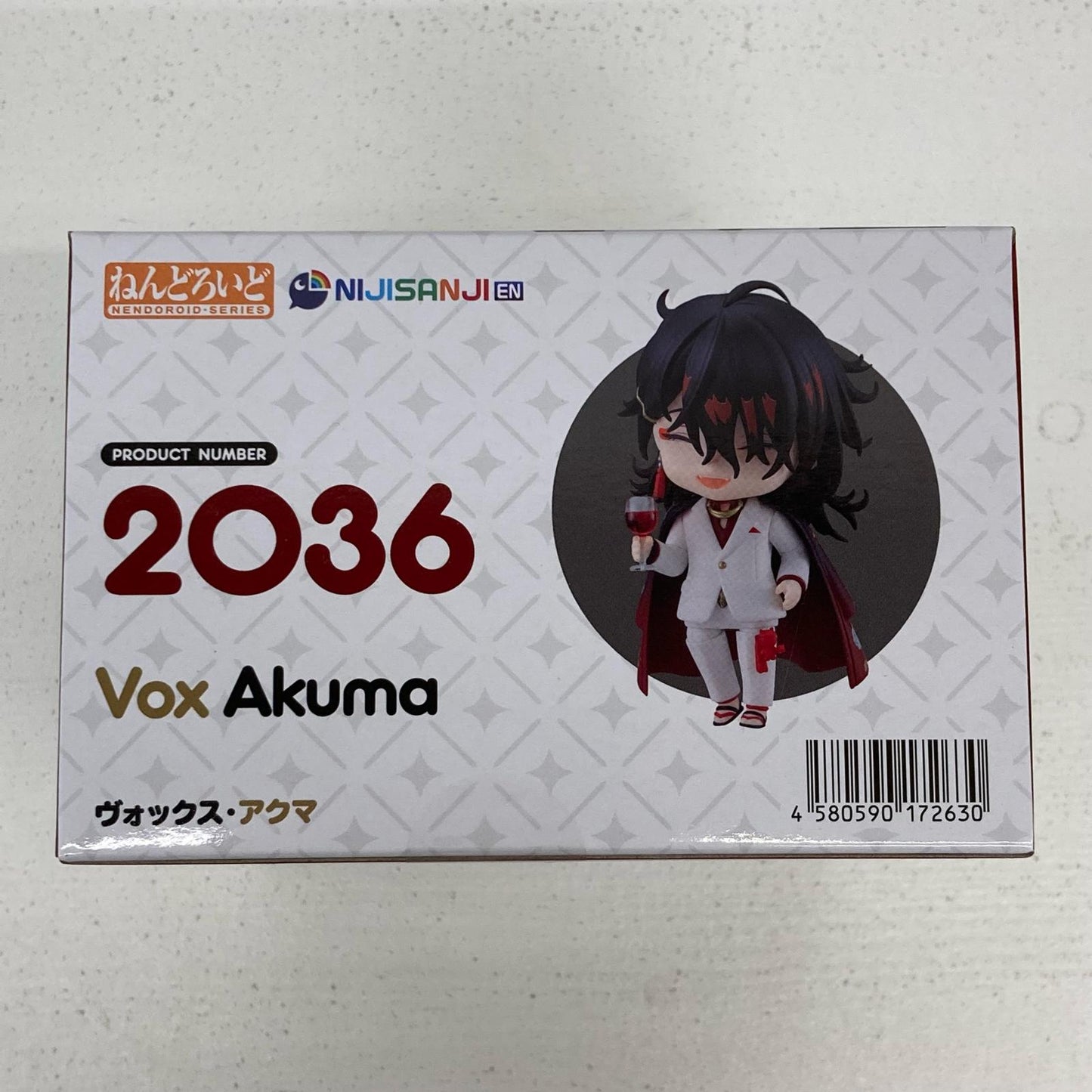 フィギュア ねんどろいど ヴォックス・アクマ NIJISANJI EN にじさんじ ヴォックス・アクマ 【フィギュア】【イオン広店】