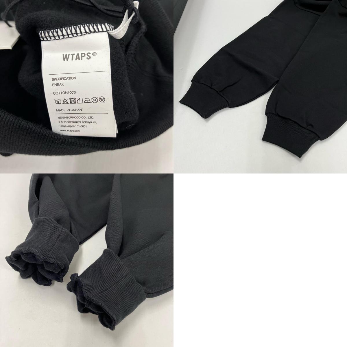W)TAPS | ダブルタップス WTAPS WTVUA / HOODY パーカー 242ATDT-HPM04S ブラック サイズ:4【イオン広店】