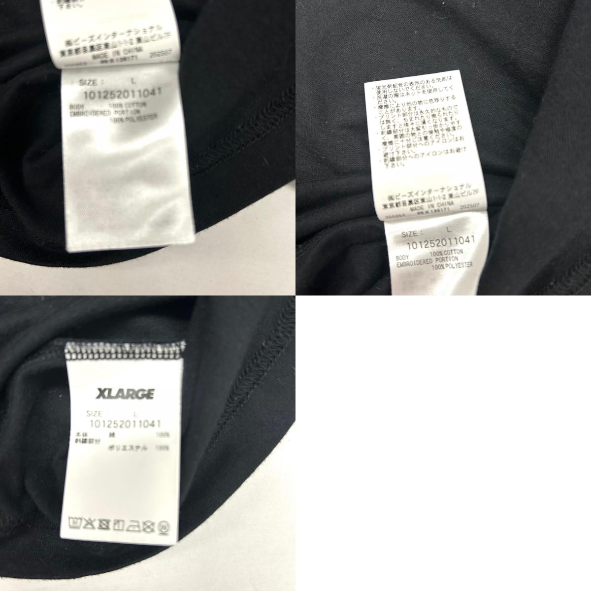 X-LARGE | エクストララージ DRAWING OG Tee 半袖Tシャツ 101252011041 ブラック サイズ:L【イオン広店】
