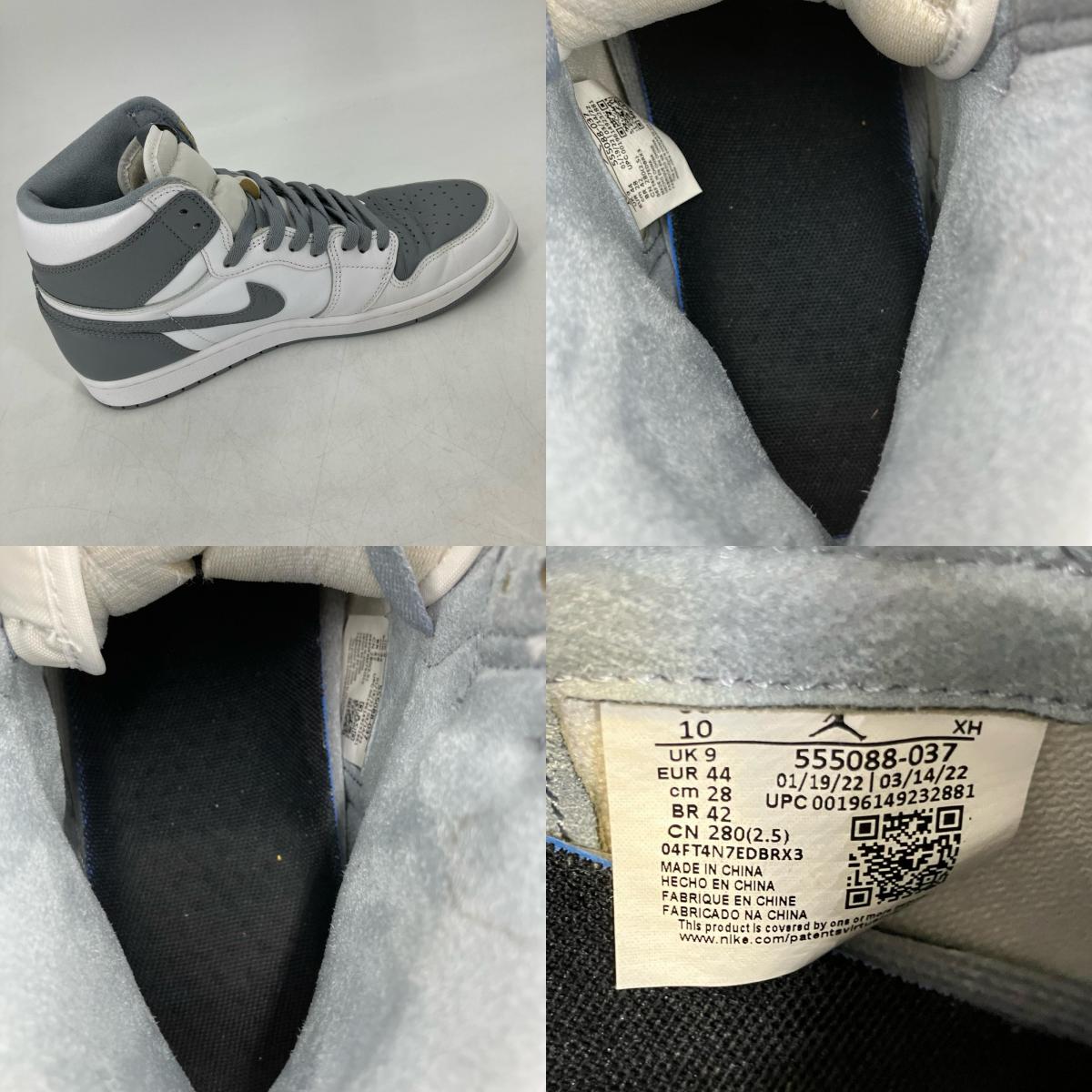 NIKE AIR JORDAN | ナイキ エアー ジョーダン Air Jordan 1 High OG スニーカー 555088-037 グレー 28cm【イオン広店】