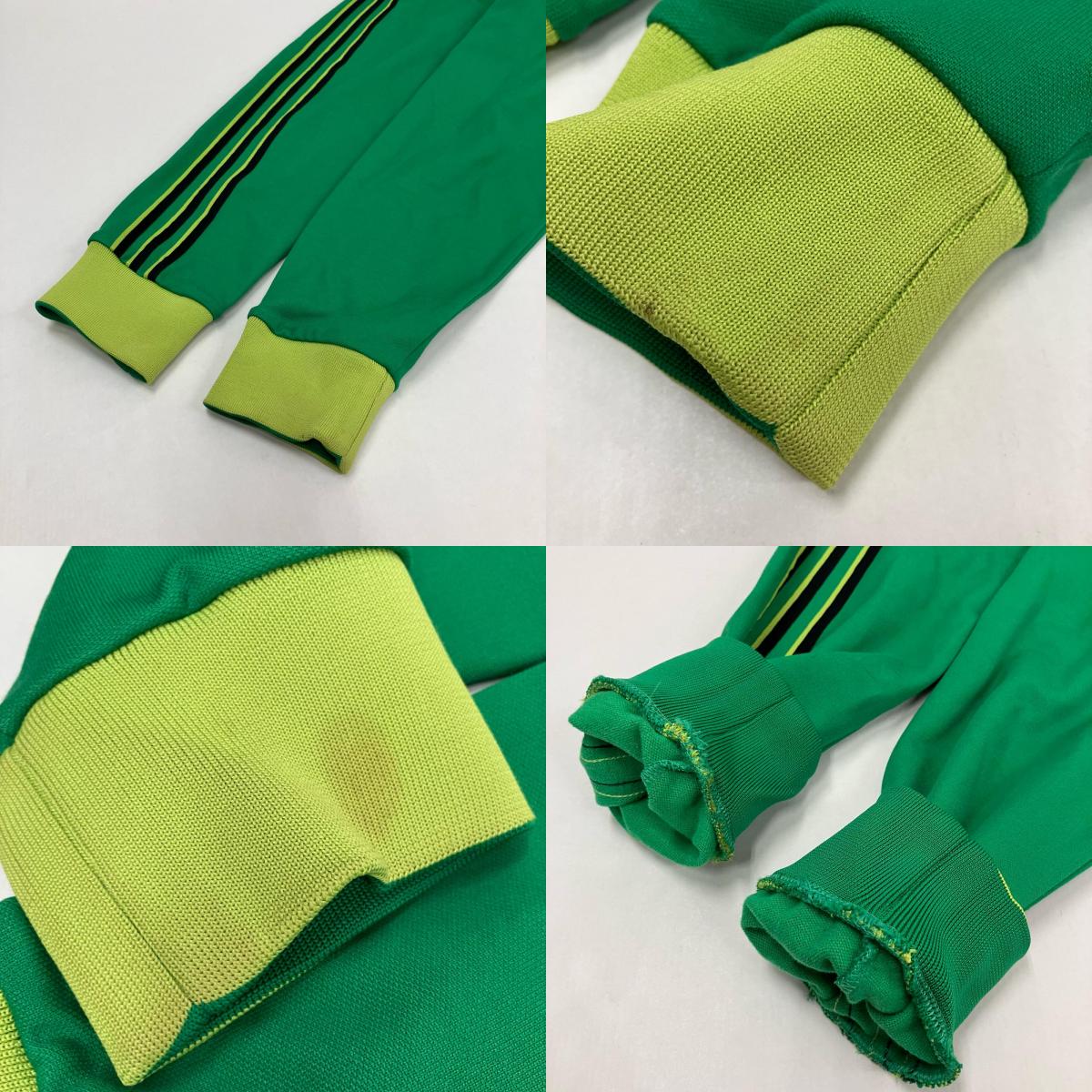 adidas | アディダス ジャージ グリーン サイズ:L【イオン広店】