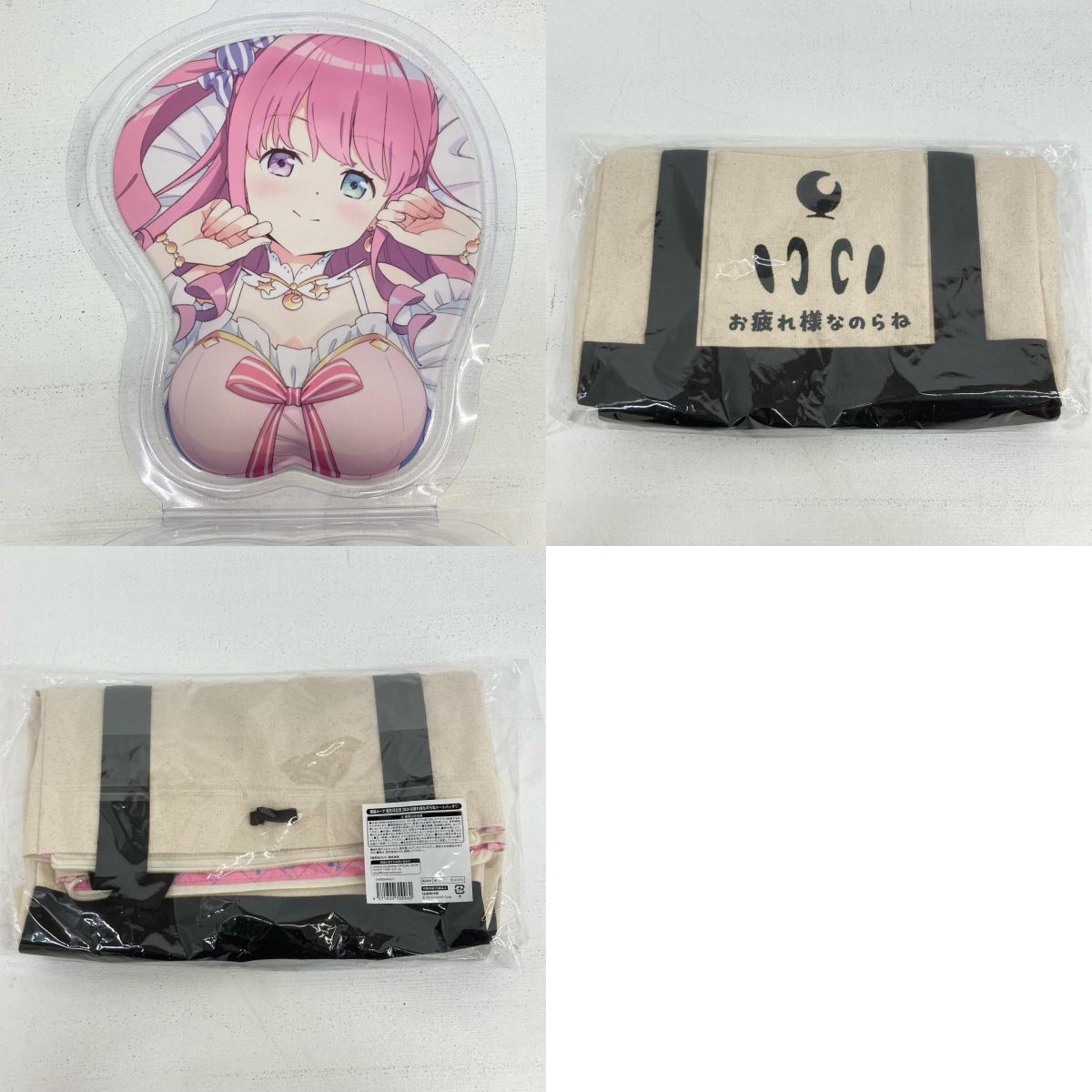 その他ホビー ホロカ付 数量限定 姫森ルーナ 誕生日記念2024 フルセット ホロライブ 姫森ルーナ【イオン広店】