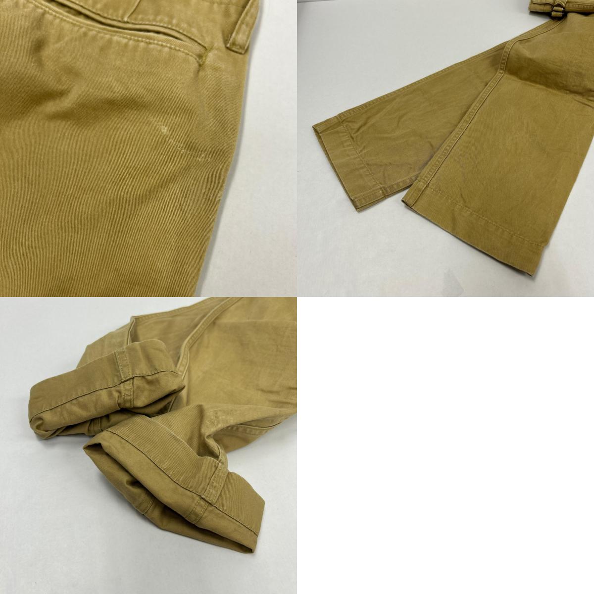 VISVIM | ビズビム SLIM CHINO チノパンツ 0114205008005 ベージュ サイズ:1【イオン広店】