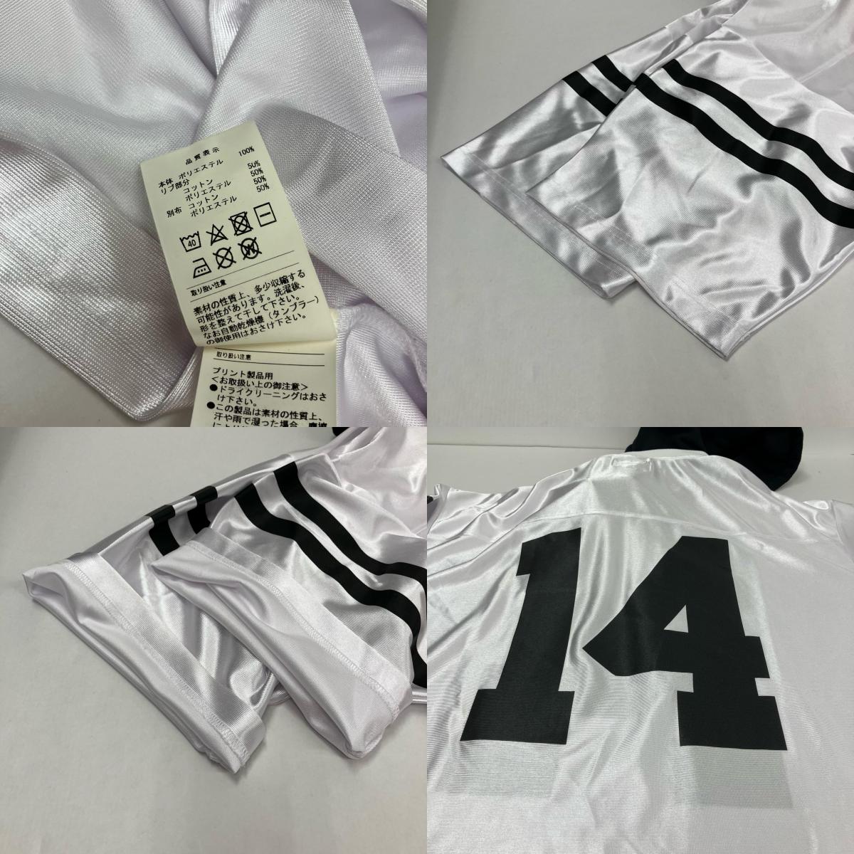 DESCENDANT | ディセンダント SURBURBIA LAYERED FOOTBALL JERSEY パーカー ホワイト サイズ:2【イオン広店】