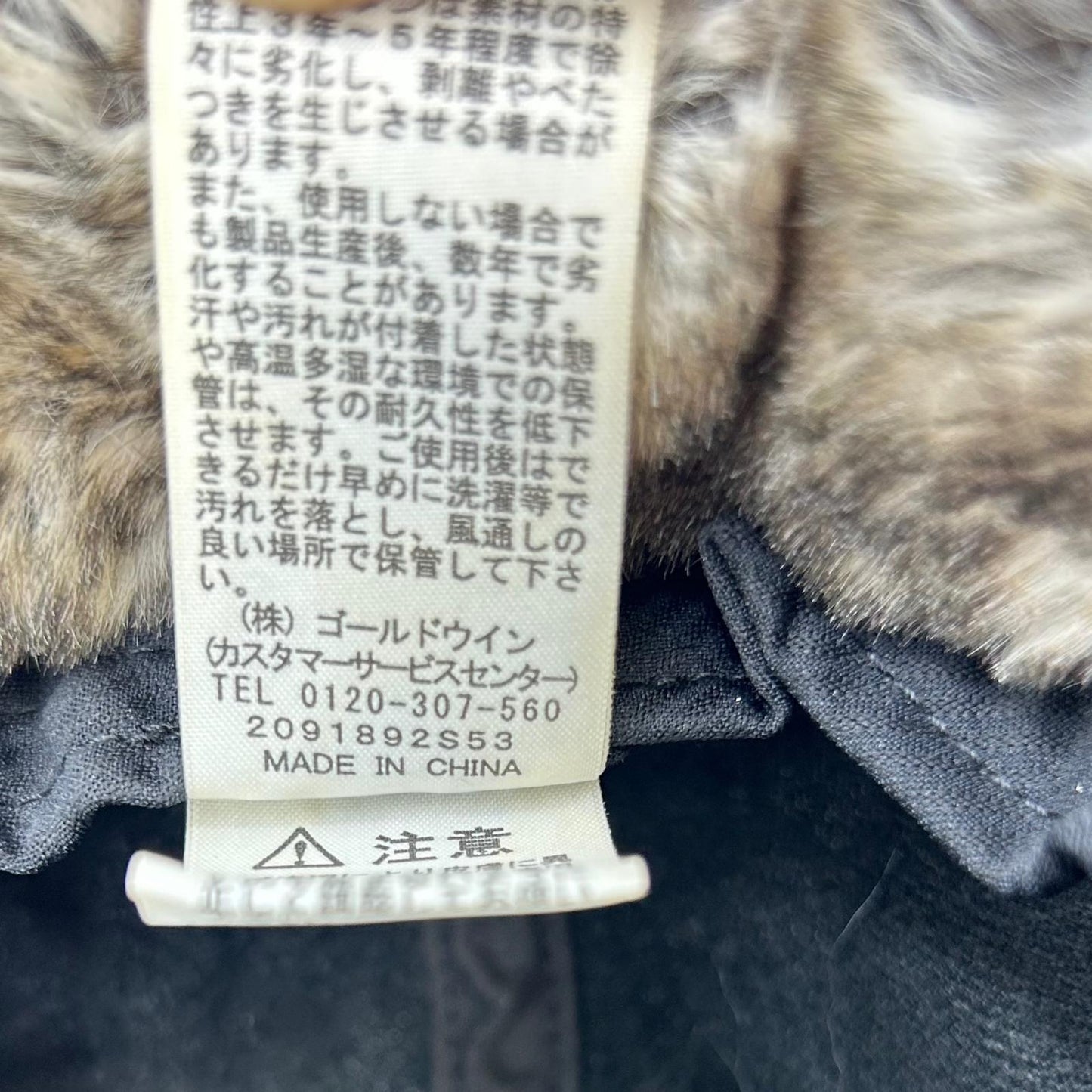 THE NORTH FACE | ザ・ノースフェイス Badland Cap キャップ NN42240 ブラック【イオン広店】