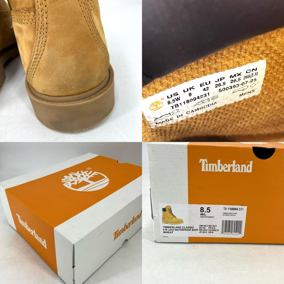 Timberland | ティンバーランド 6inch Basic Wheat ブーツ TB118094231 ブラウン 26.5cm【イオン広店】