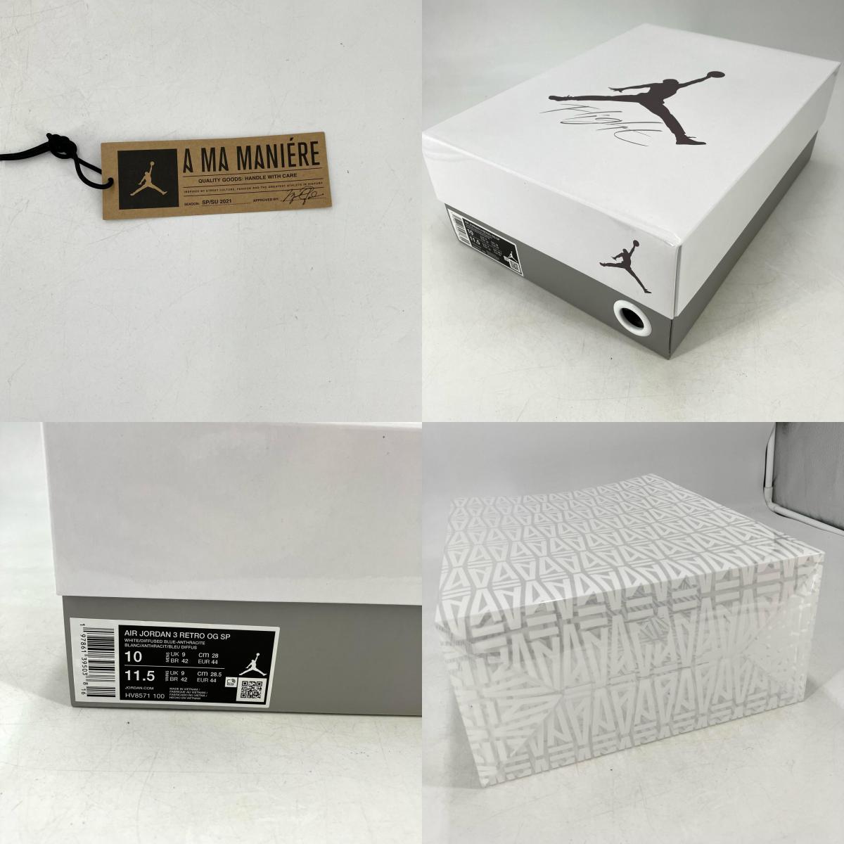 NIKE AIR JORDAN | ナイキ エアー ジョーダン A Ma Maniere × Nike Air Jordan 3 Retro OG SP For The Love スニーカー HV8571-100 マルチカラー 28cm【イオン広店】