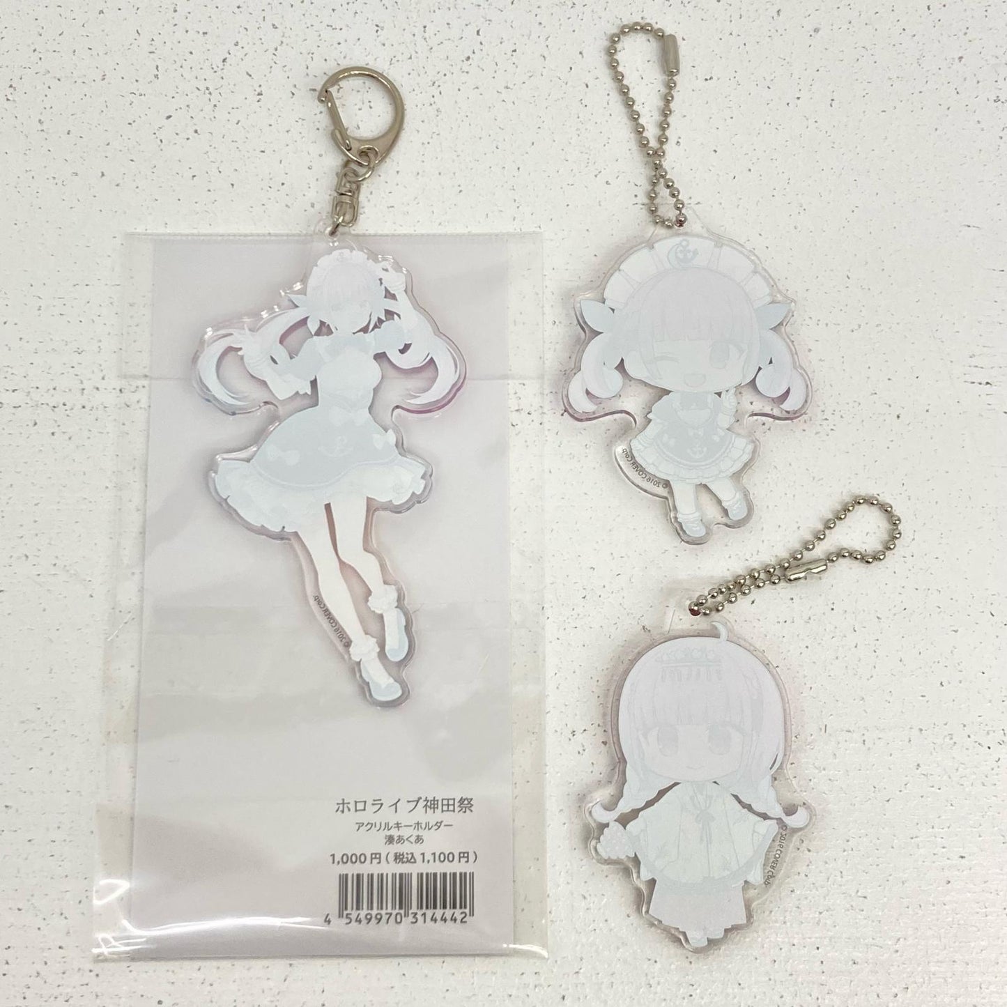 その他ホビー 3点セット 神田祭 湊あくあ アクリルキーホルダー ホロライブ 巫女衣装 通常衣装 湊あくあ【イオン広店】