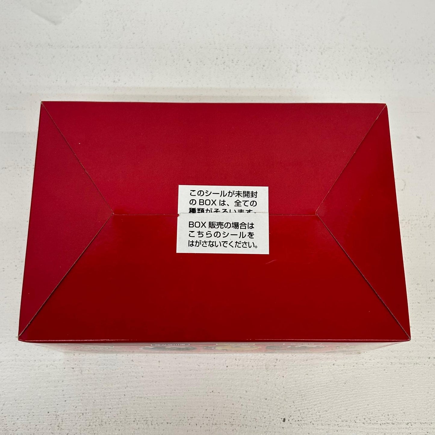 その他ホビー BOX 推しの子 ぽてコロマスコット2【イオン広店】