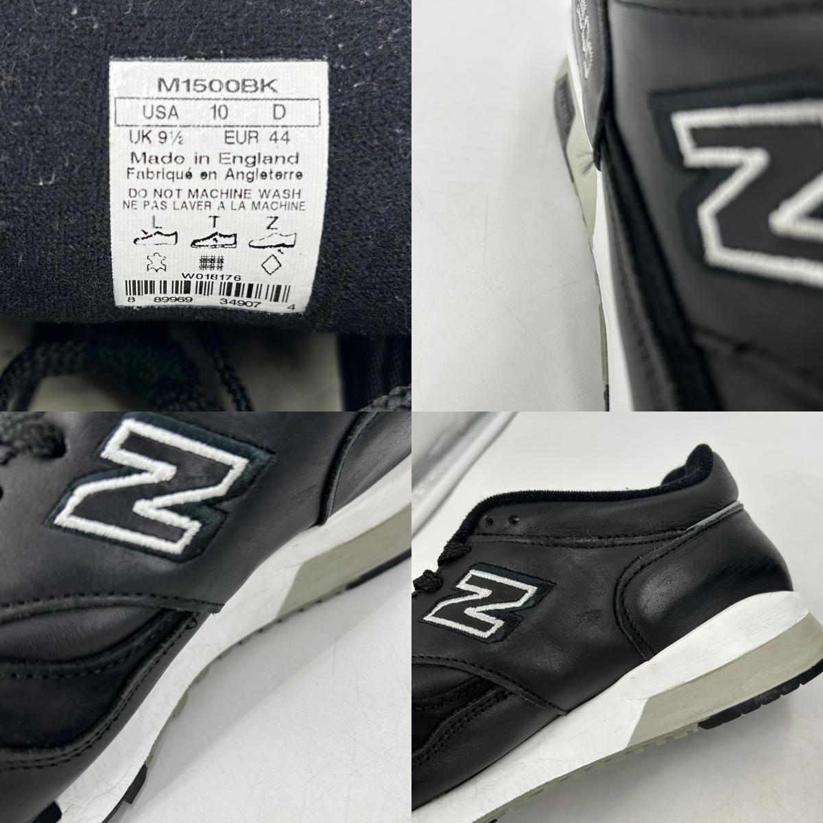 NEW BALANCE | ニューバランス New Balance M1500BK スニーカー m1500bk ブラック【イオン広店】