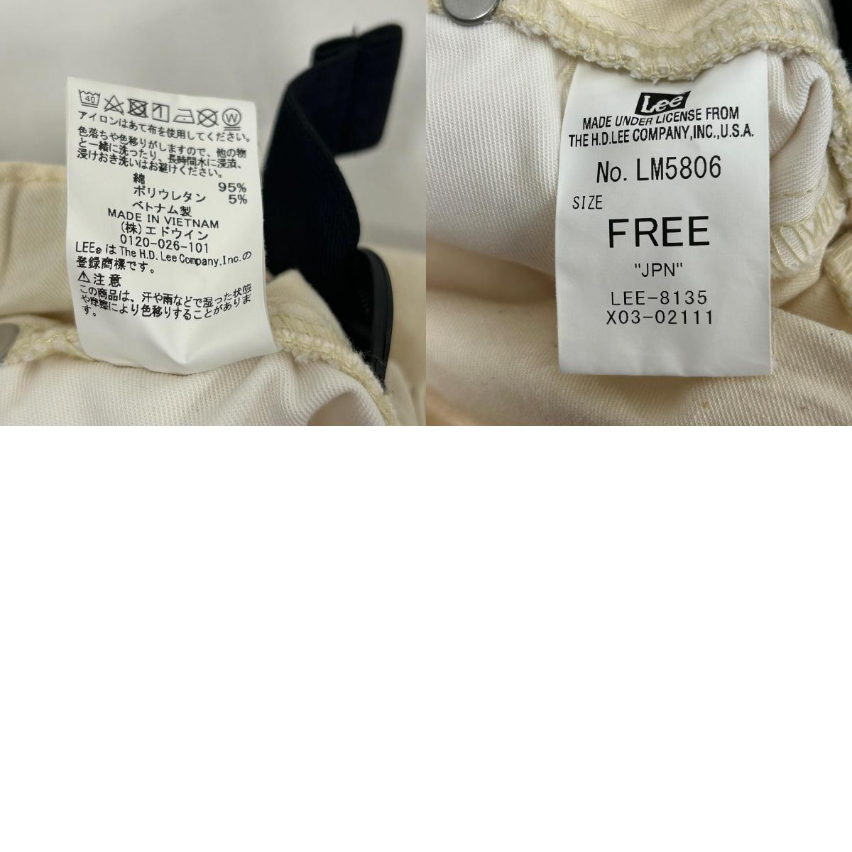 Lee | リー FLeeasy パンツ LM5806 ホワイト【イオン広店】
