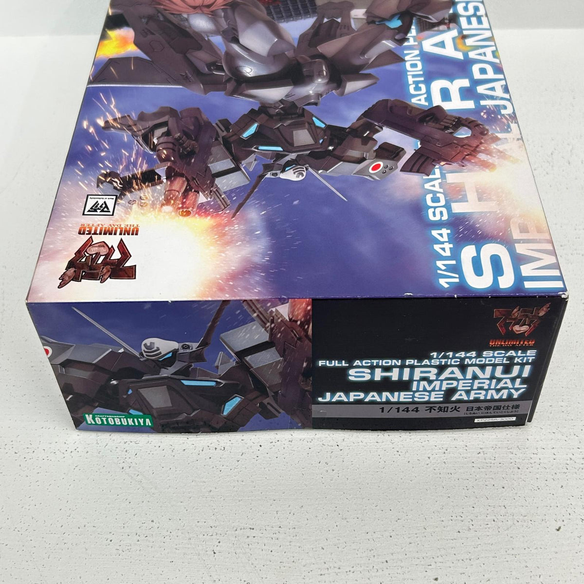 プラモデル 1/144 不知火 日本帝国仕様 マブラヴ アンリミテッド ザ・デイアフター 不知火 日本帝国仕様【イオン広店】