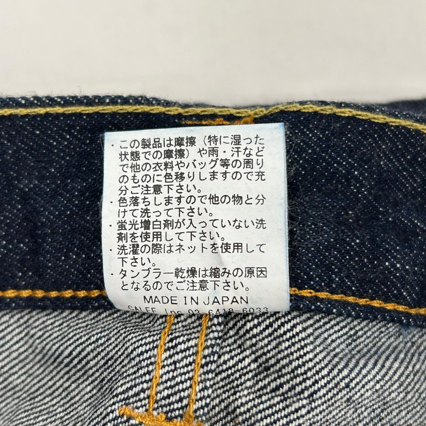 CALEE | キャリー VINTAGE REPRODUCT TAPERED DENIM PANTS デニムパンツ インディゴ サイズ:32【イオン広店】