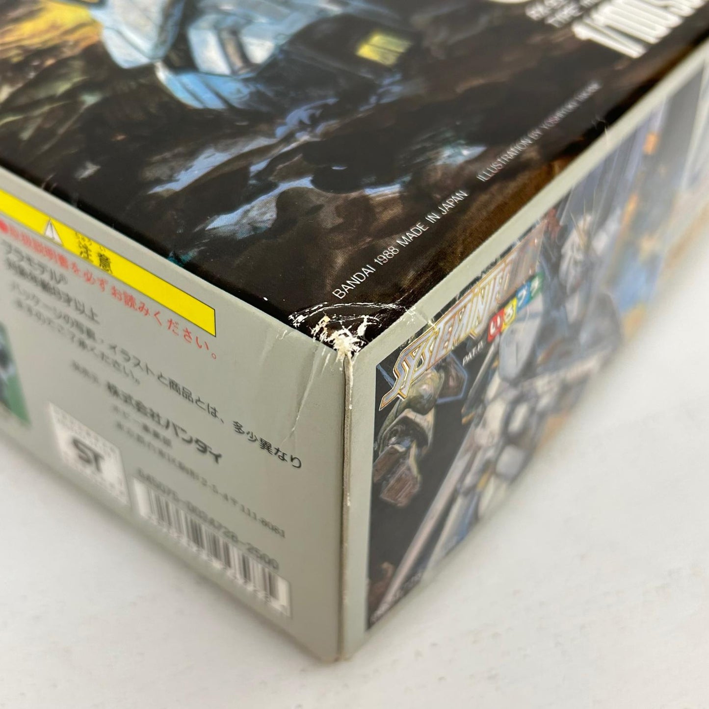 プラモデル 1/100 RX-93 νガンダム フィン・ファンネル装備型 機動戦士ガンダム 逆襲のシャア νガンダム【イオン広店】