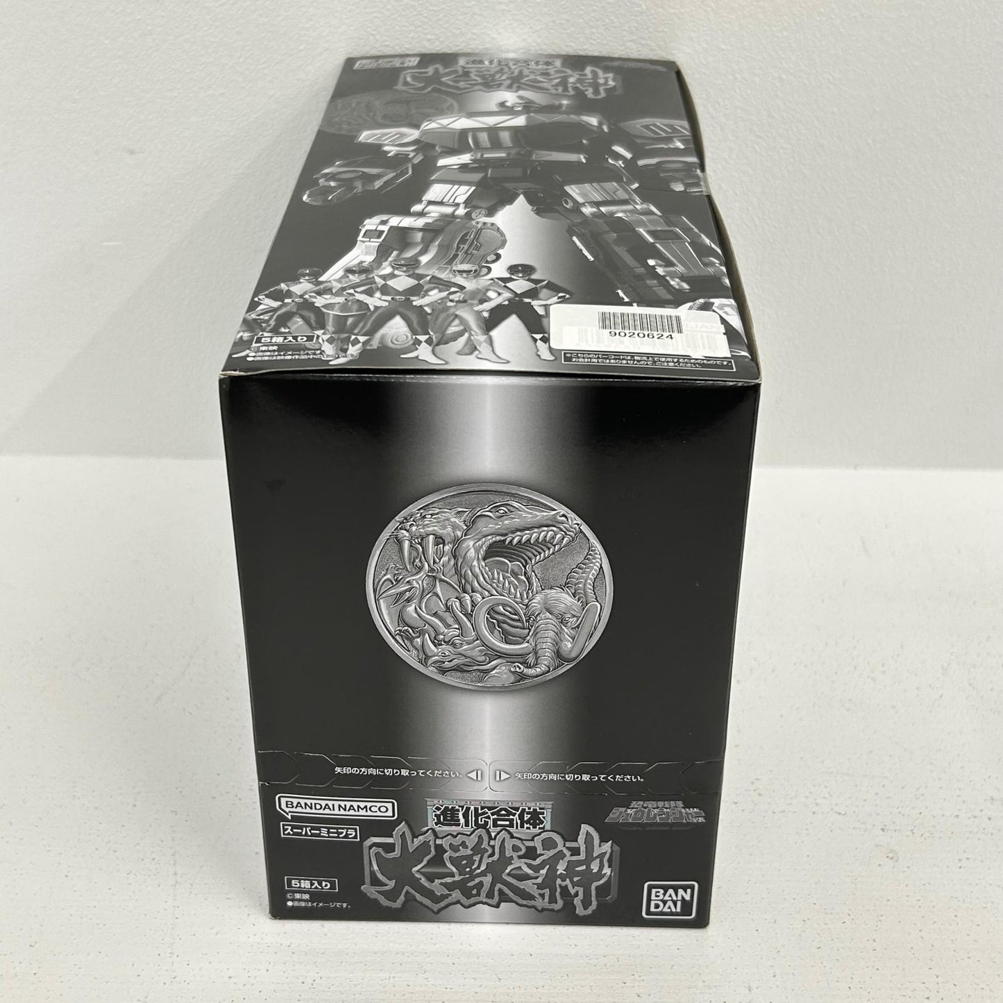 プラモデル BOX スーパーミニプラ 進化合体 大獣神 大獣神【イオン広店】