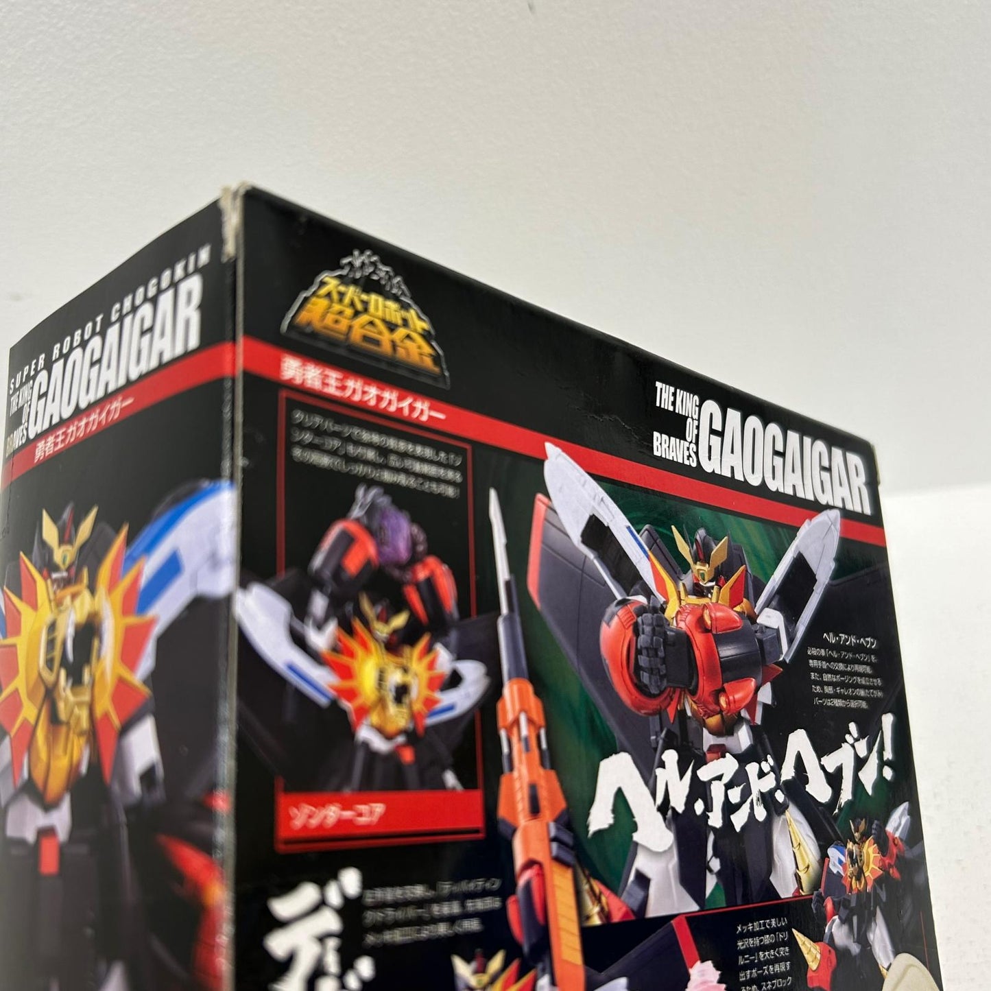 フィギュア スーパーロボット超合金 勇者王 ガオガイガー 勇者王ガオガイガー ガオガイガー【フィギュア】【イオン広店】