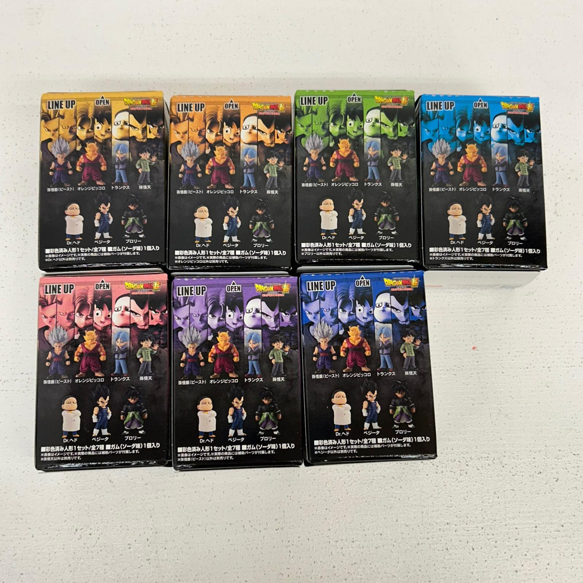 フィギュア 全7種 ドラゴンボール アドバージ 16【フィギュア】【イオン広店】