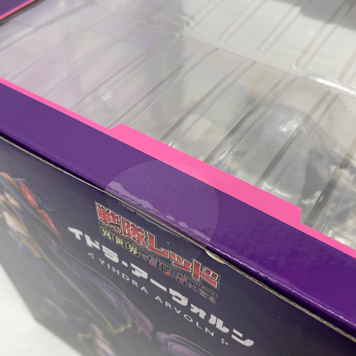 フィギュア イドラ・アーヴォルン 戦隊レッド 異世界で冒険者になる 1/7 イドラ・アーヴォルン 1/7【フィギュア】【イオン広店】