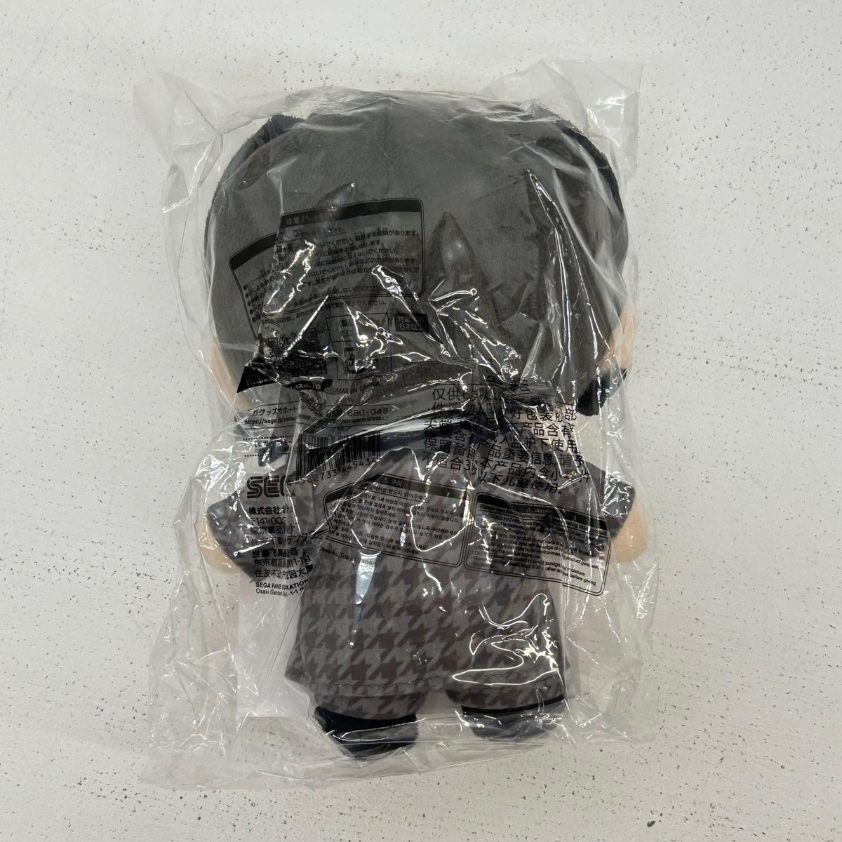ぬいぐるみ C賞 諸伏高明 ぬいぐるみ セガ ラッキーくじ 名探偵コナン Vintage Look 諸伏高明【イオン広店】