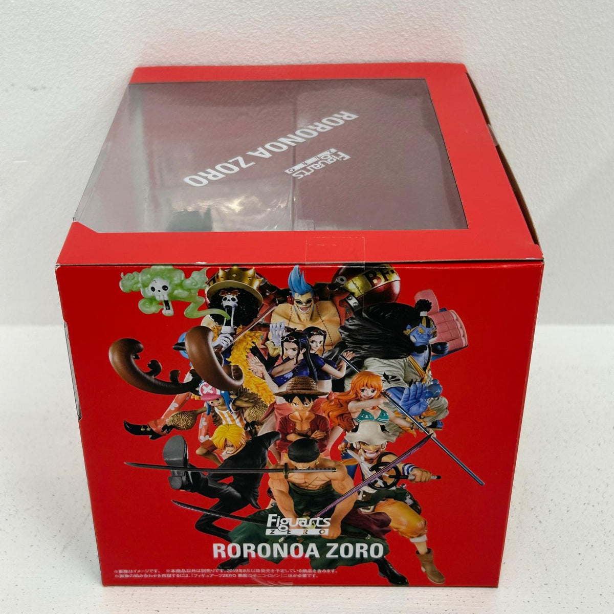 フィギュア フィギュアーツZERO 海賊狩りのゾロ ワンピース ロロノア・ゾロ【フィギュア】【イオン広店】