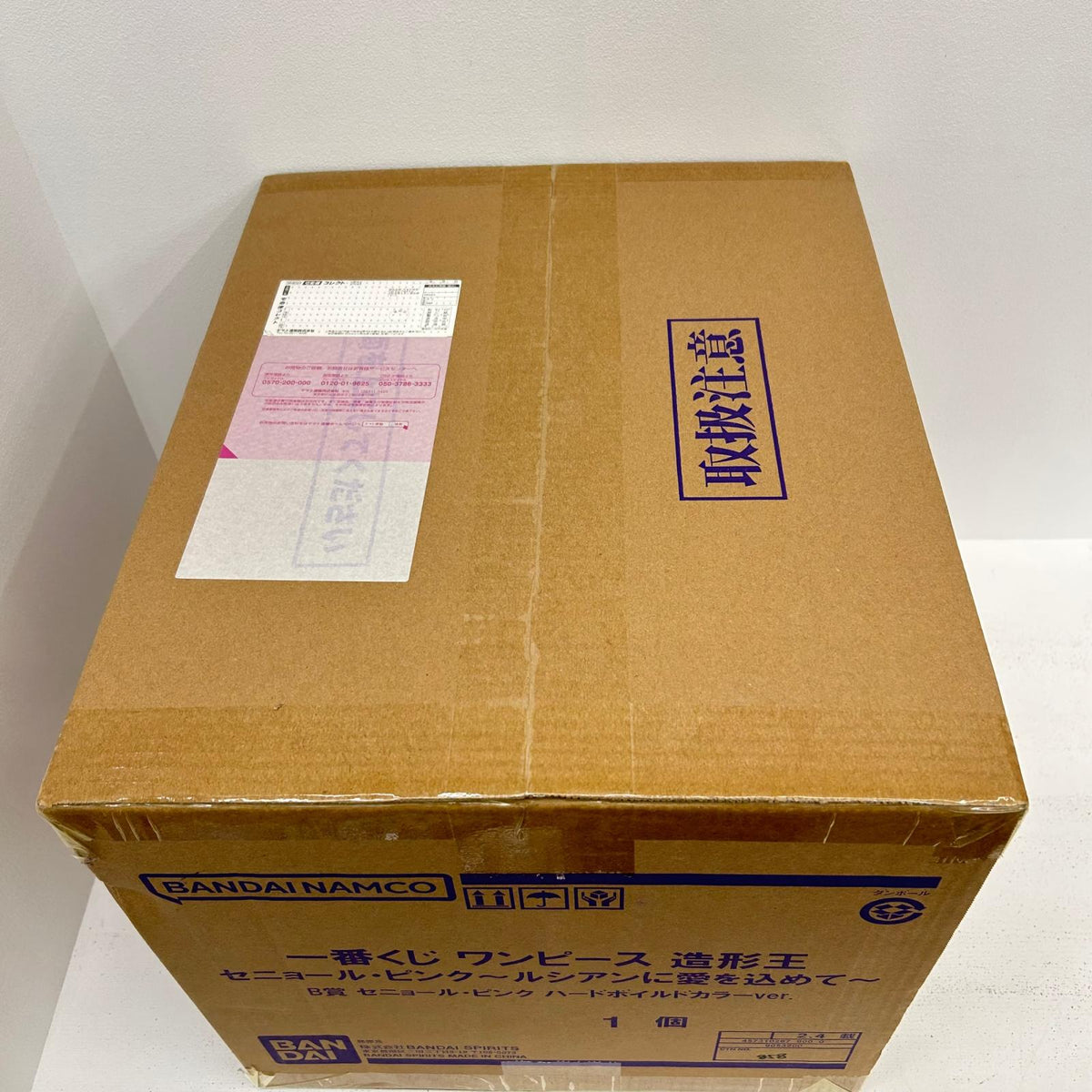 フィギュア B賞 セニョール・ピンク ハードボイルドカラーver. 一番くじ ワンピース 造形王 セニョール・ピンク ルシアンに愛を込めて セニョール・ピンク【フィギュア】【イオン広店】