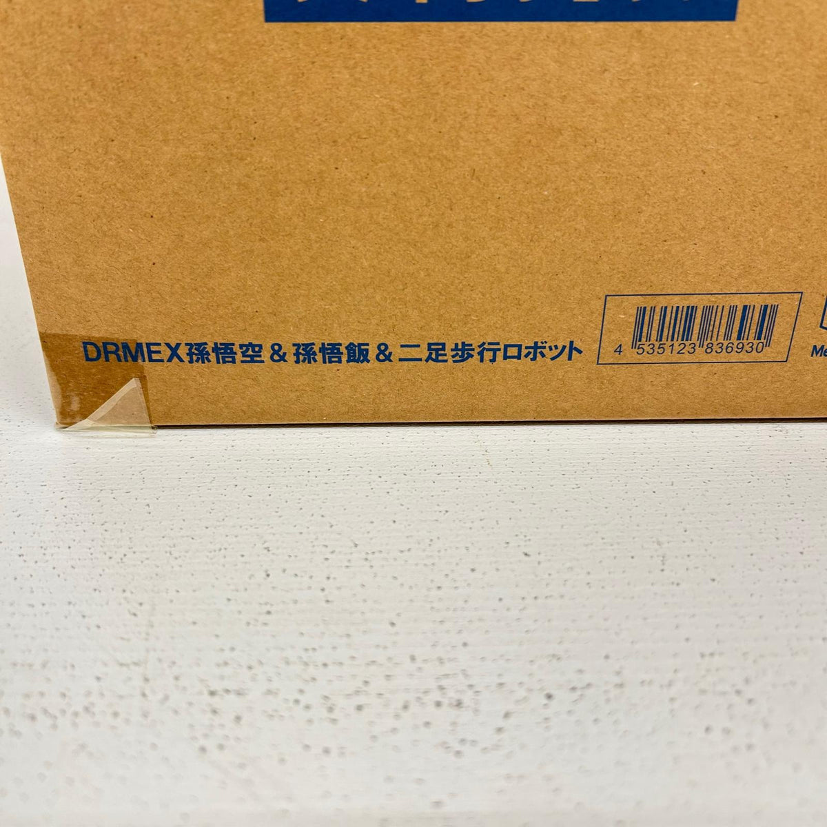 フィギュア DESKTOP REAL McCOY EX 孫悟空&悟飯&二足歩行ロボット ドラゴンボールZ 孫悟空 孫悟飯 二足歩行ロボット【フィギュア】【イオン広店】