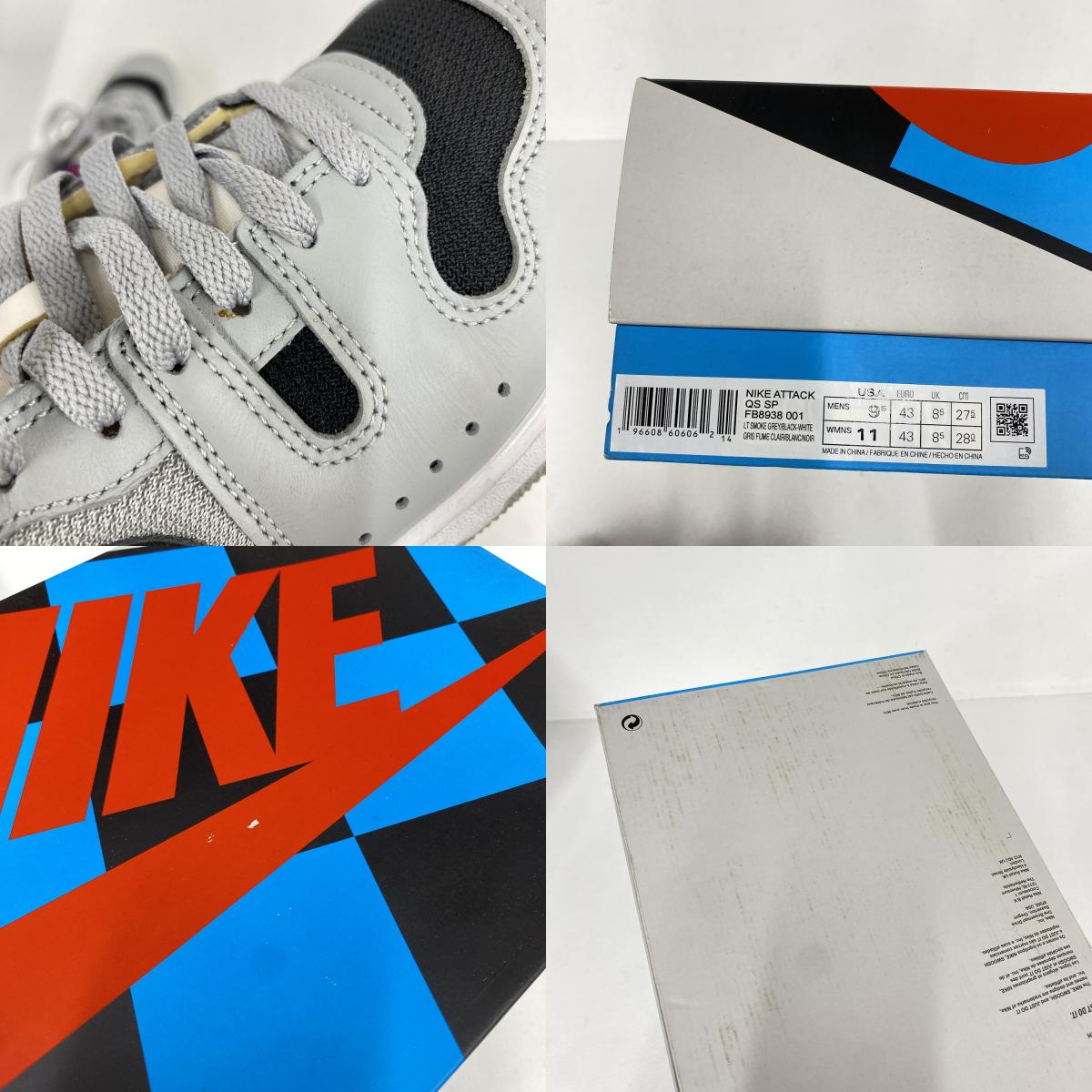 NIKE ATTACK QS SP ナイキ アタック クイックストライク スペシャル FB8938-001 グレー/ブラック/ホワイト 27.5cm:3/3