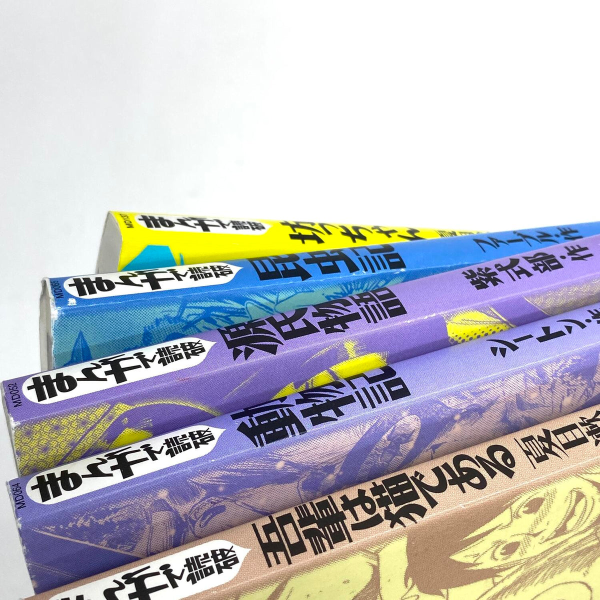 まんがで読破 5冊セット 坊っちゃん 吾輩は猫である 夏目漱石 源氏物語 紫式部 ほか: