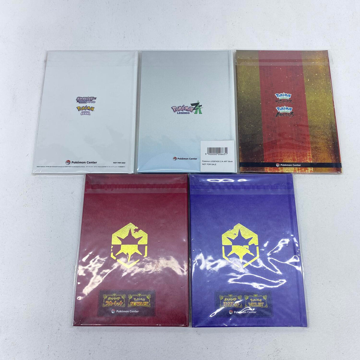 未開封 ポケモンセンター限定 早期購入特典 アートブック 5冊セット**