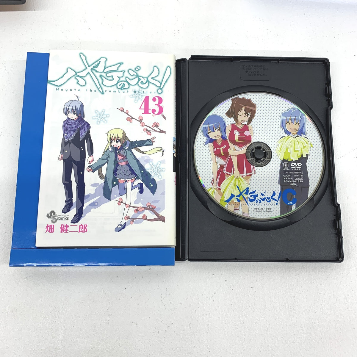 ハヤテのごとく! 41 42 43巻 限定版 DVD付..