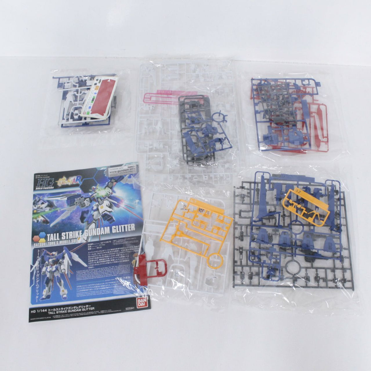 HG 1/144 トールストライクガンダムグリッター ガンダムビルドファイターズA-R