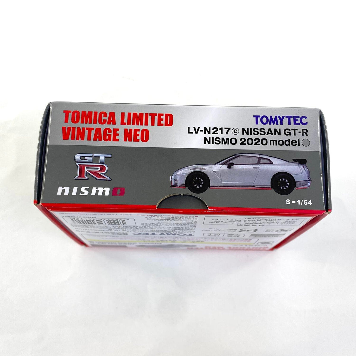 1/64 トミカリミテッドヴィンテージネオ NISAN 日産 GT-R NISMO 2020 モデル グレー LV-N217 トミーテック:
