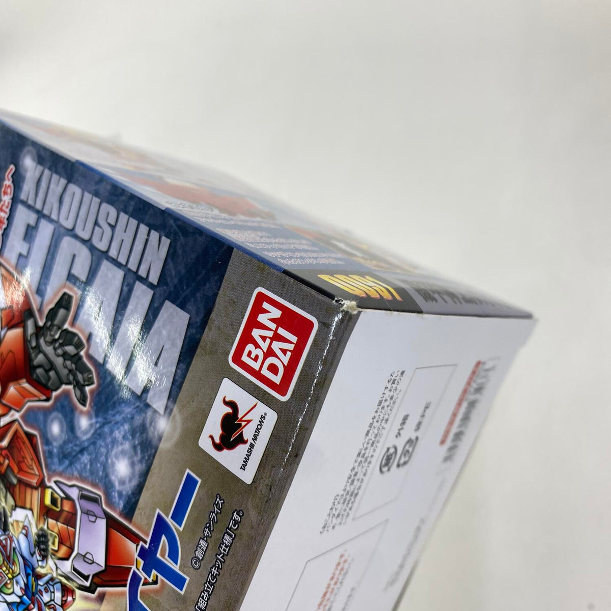 未開封 SDガンダム外伝 機甲神伝説 機甲神エルガイヤー 0091 バンダイ: