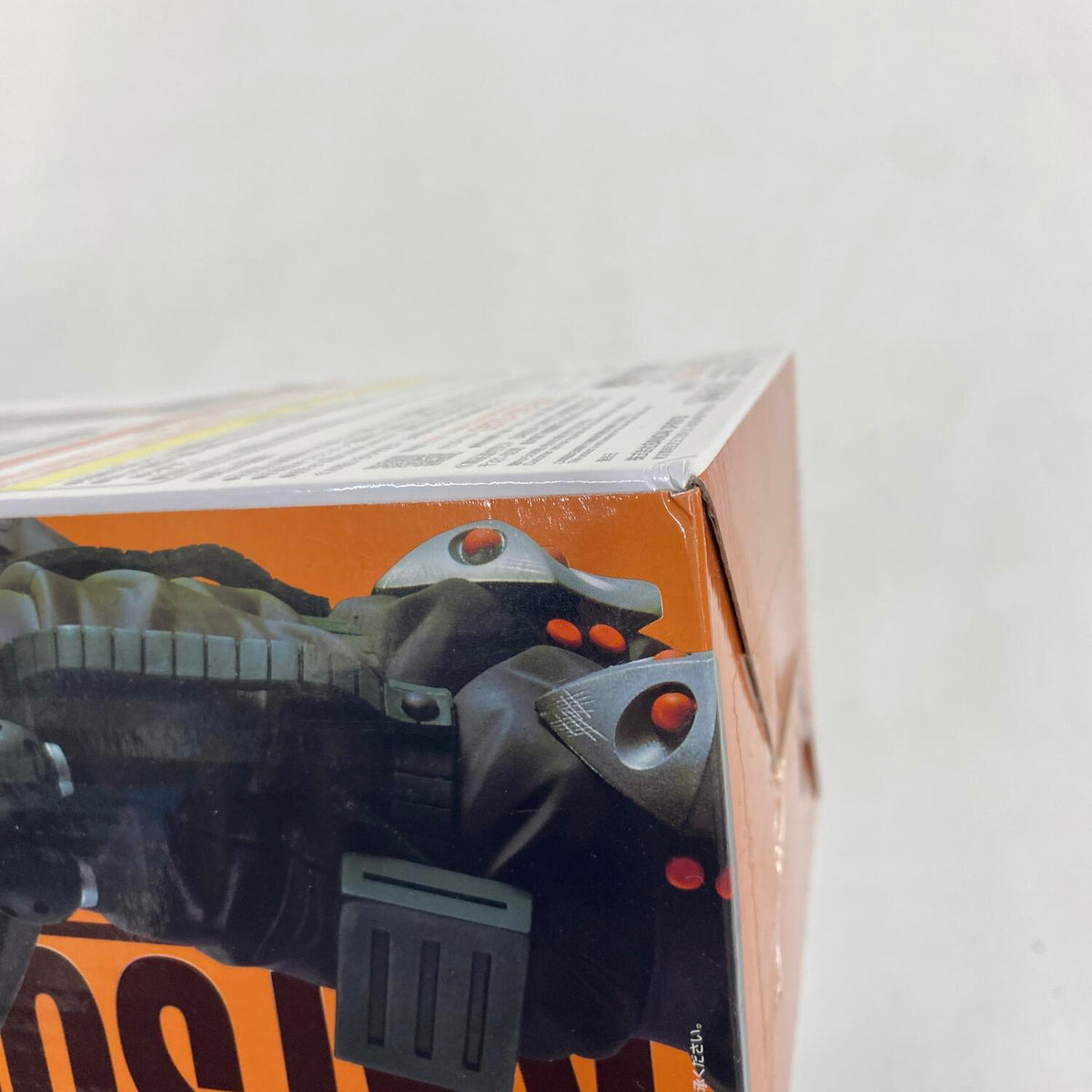 未開封 一番くじ 僕のヒーローアカデミア Fight On! B賞 爆豪勝己 MASTERLISE;figure Motion フィギュア ヒロアカ: