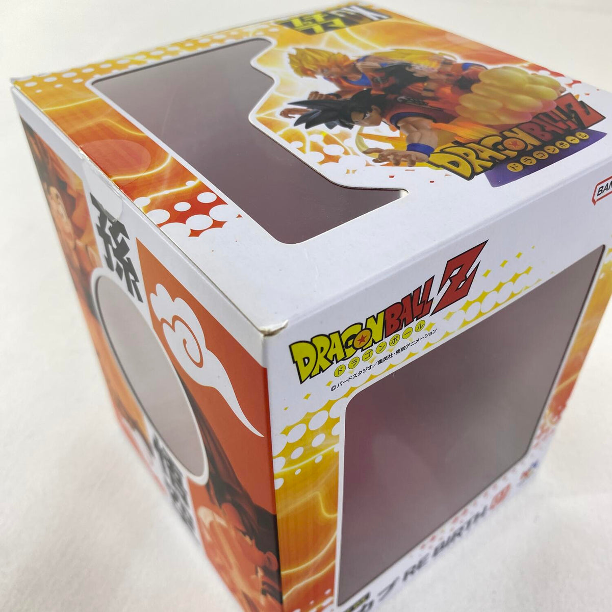 プチラマDX ドラカプ RE BIRTH 01 孫悟空 ドラゴンボールZ :