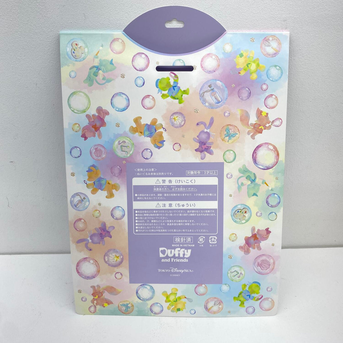 東京ディズニーシー Colorful Happiness シェリーメイ ぬいぐるみコスチューム: